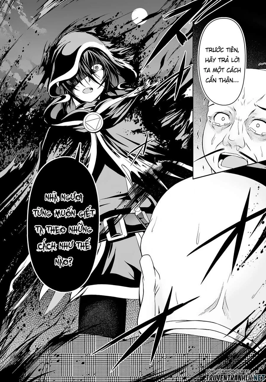 Tensei Inja Wa Hokusoemu Chapter 5 - 23