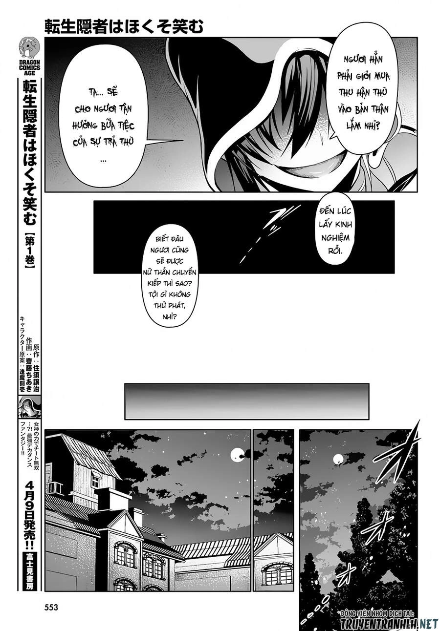 Tensei Inja Wa Hokusoemu Chapter 5 - 24