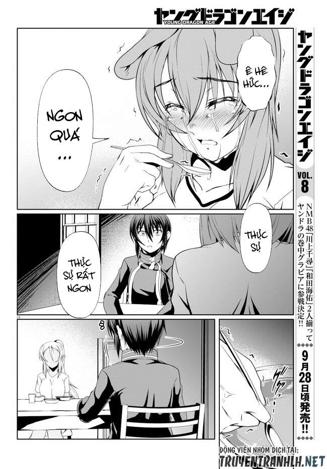 Tensei Inja Wa Hokusoemu Chapter 6 - 18