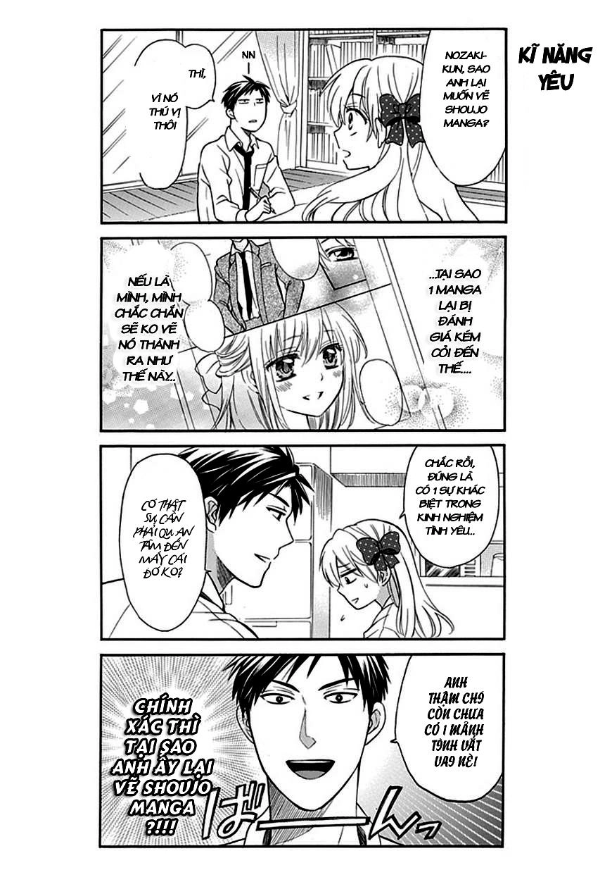 Gekkan Shojo Nozaki-Kun Chapter 1 - 17