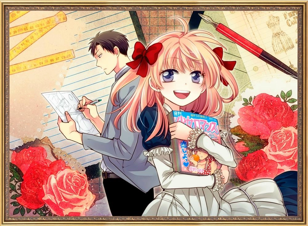 Gekkan Shojo Nozaki-Kun Chapter 2 - 5