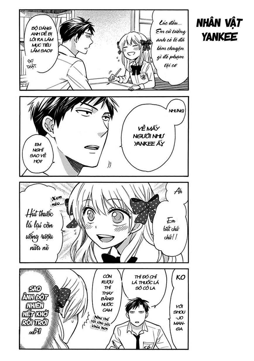 Gekkan Shojo Nozaki-Kun Chapter 2 - 10