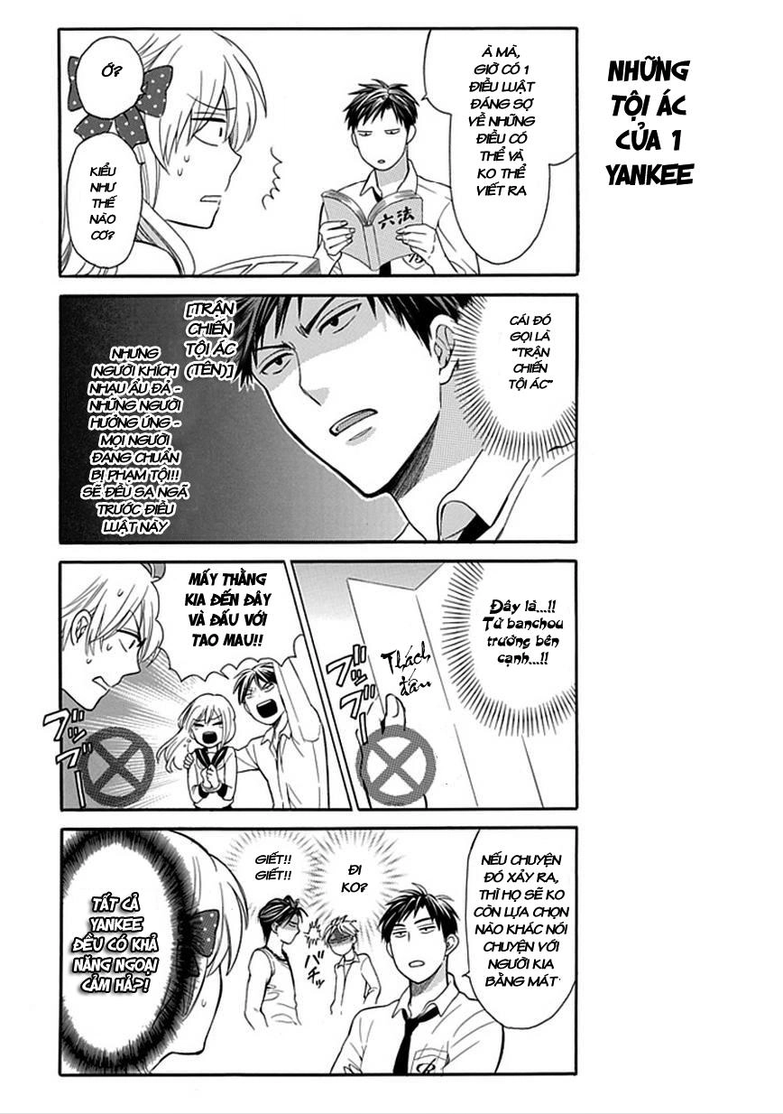 Gekkan Shojo Nozaki-Kun Chapter 2 - 12