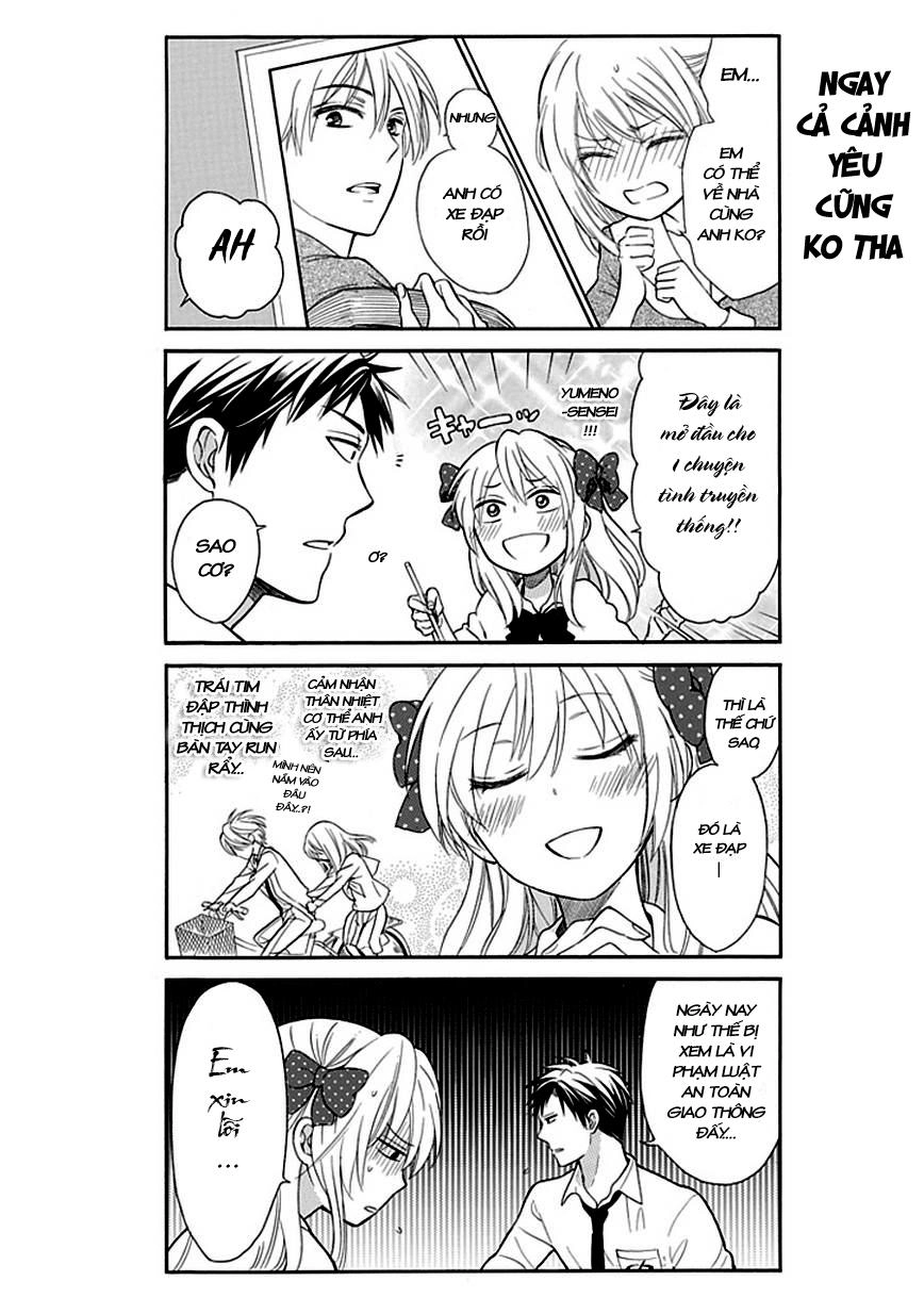 Gekkan Shojo Nozaki-Kun Chapter 2 - 13