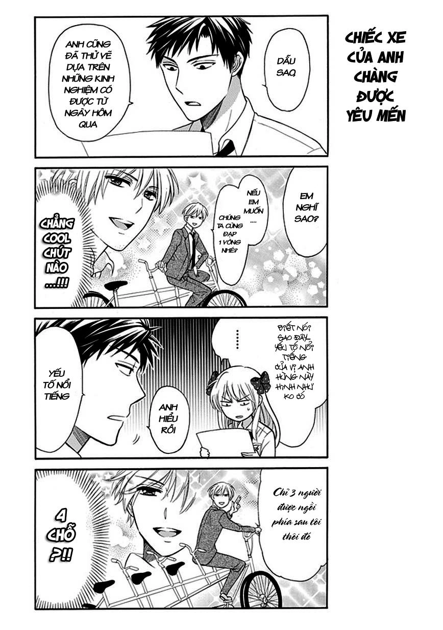 Gekkan Shojo Nozaki-Kun Chapter 2 - 18