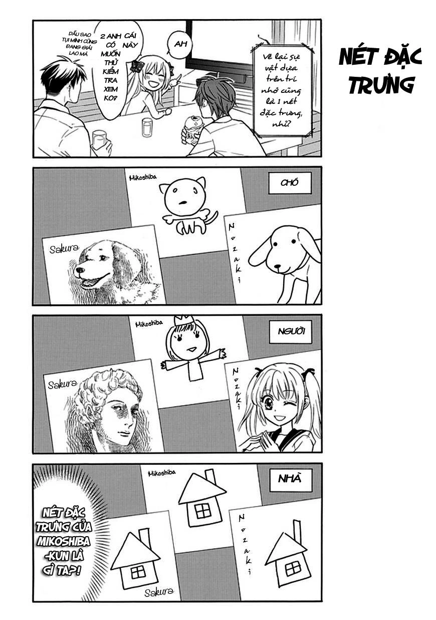 Gekkan Shojo Nozaki-Kun Chapter 3 - 14