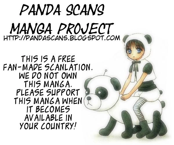 Gekkan Shojo Nozaki-Kun Chapter 4 - 1