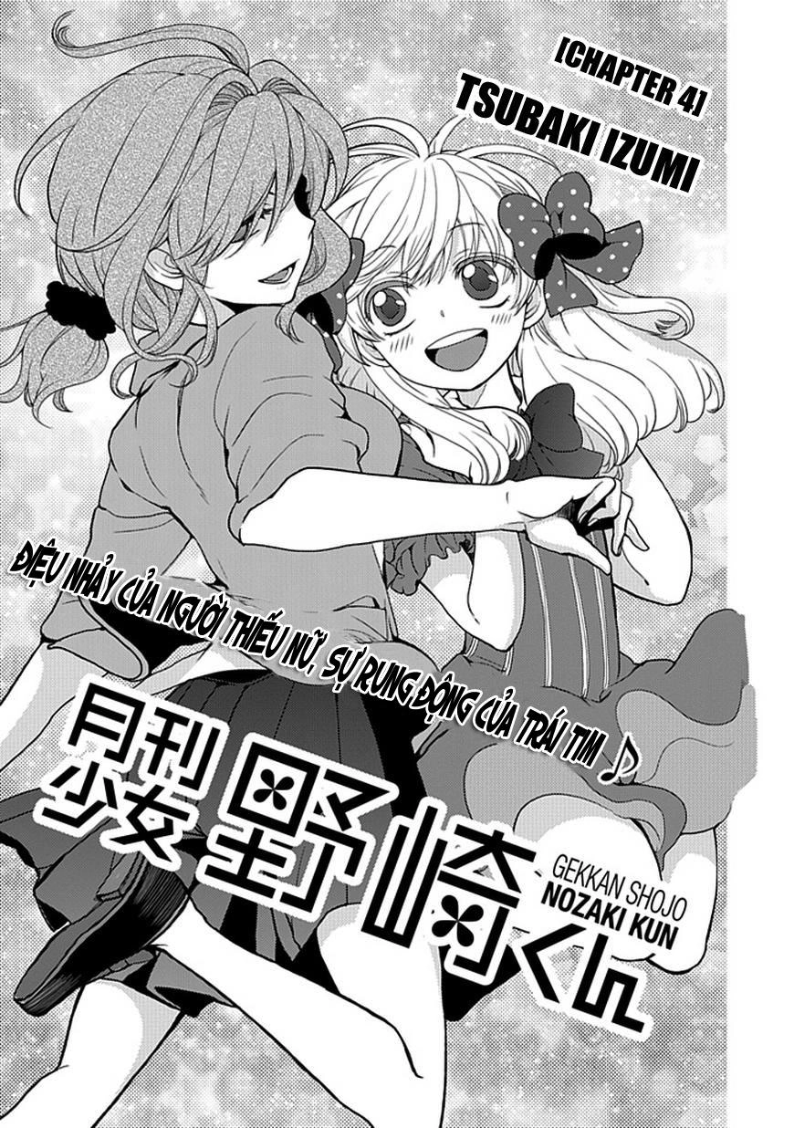 Gekkan Shojo Nozaki-Kun Chapter 4 - 7