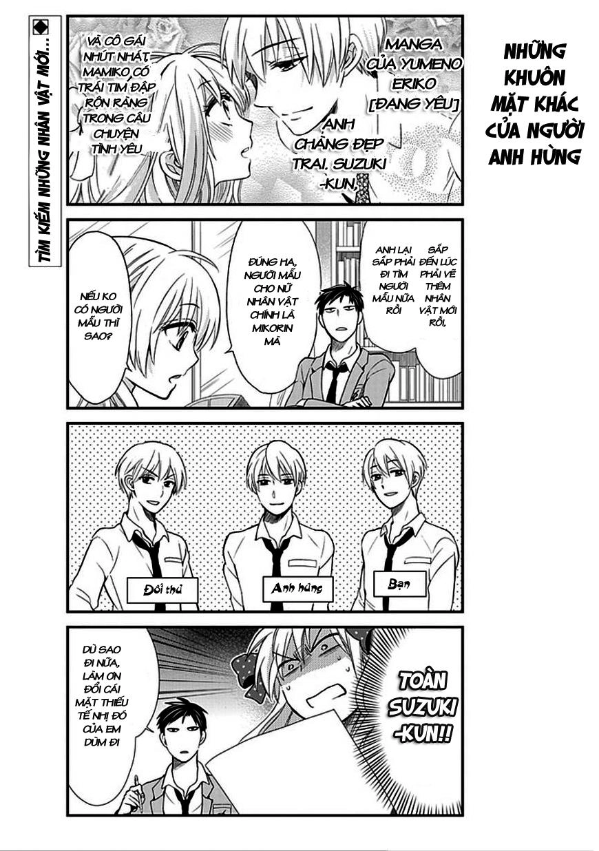 Gekkan Shojo Nozaki-Kun Chapter 4 - 8