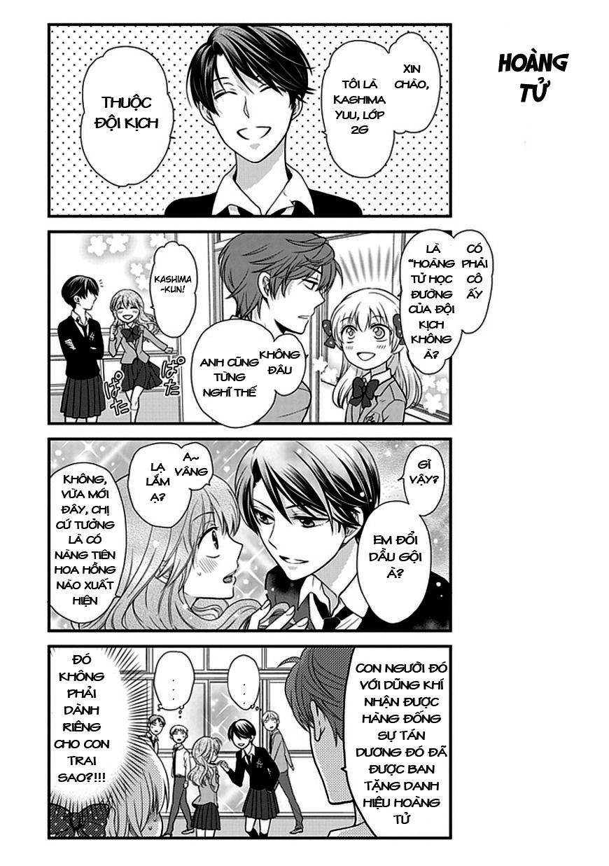 Gekkan Shojo Nozaki-Kun Chapter 5 - 11