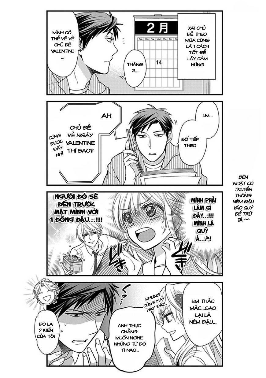 Gekkan Shojo Nozaki-Kun Chapter 7 - 14