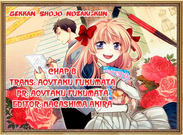 Gekkan Shojo Nozaki-Kun Chapter 8 - 4