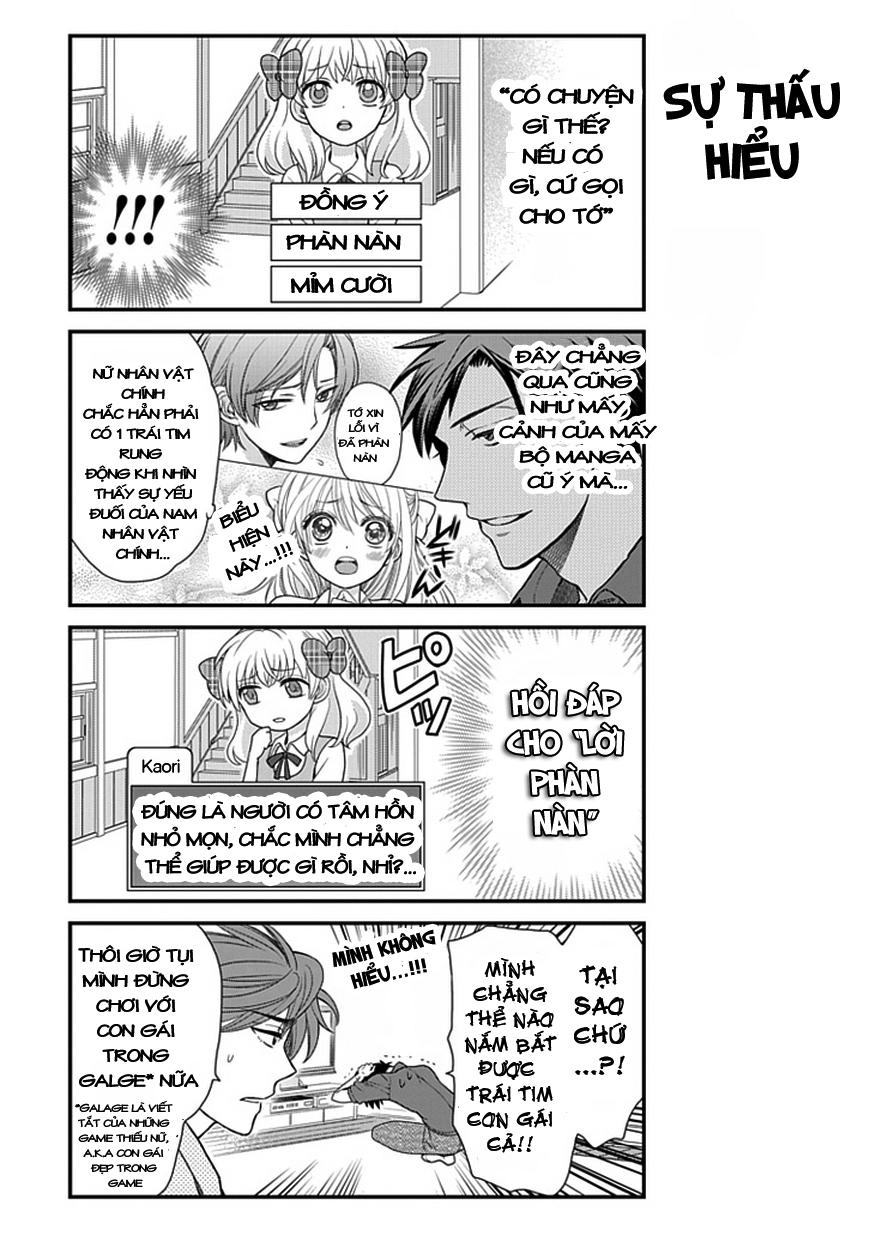Gekkan Shojo Nozaki-Kun Chapter 8 - 11
