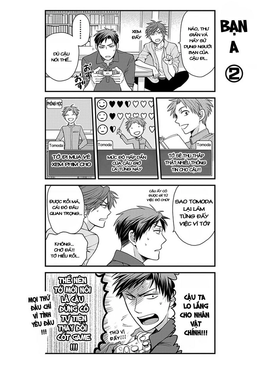Gekkan Shojo Nozaki-Kun Chapter 8 - 14
