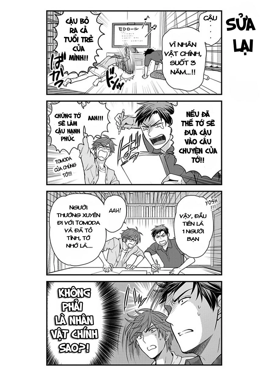 Gekkan Shojo Nozaki-Kun Chapter 8 - 16
