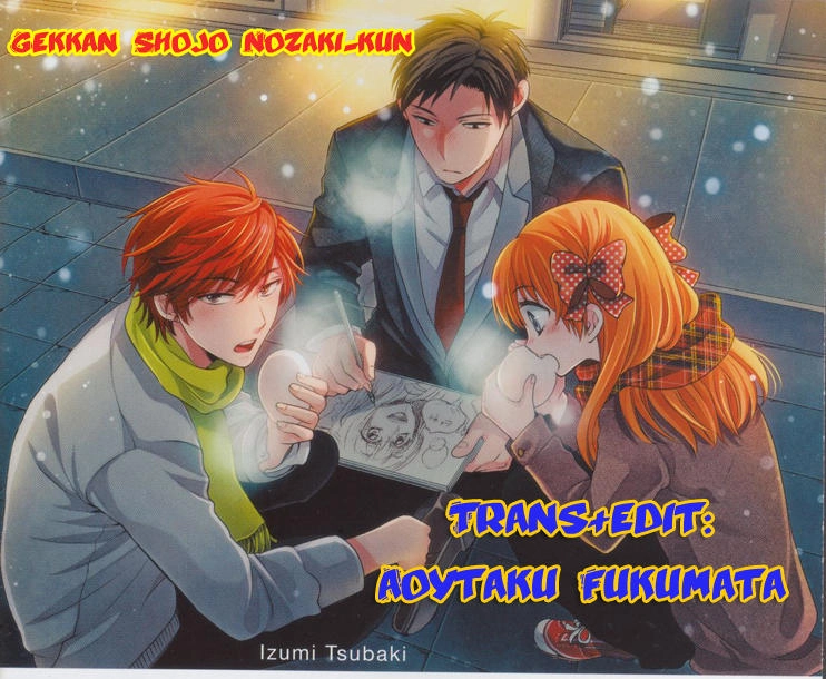 Gekkan Shojo Nozaki-Kun Chapter 9 - 3