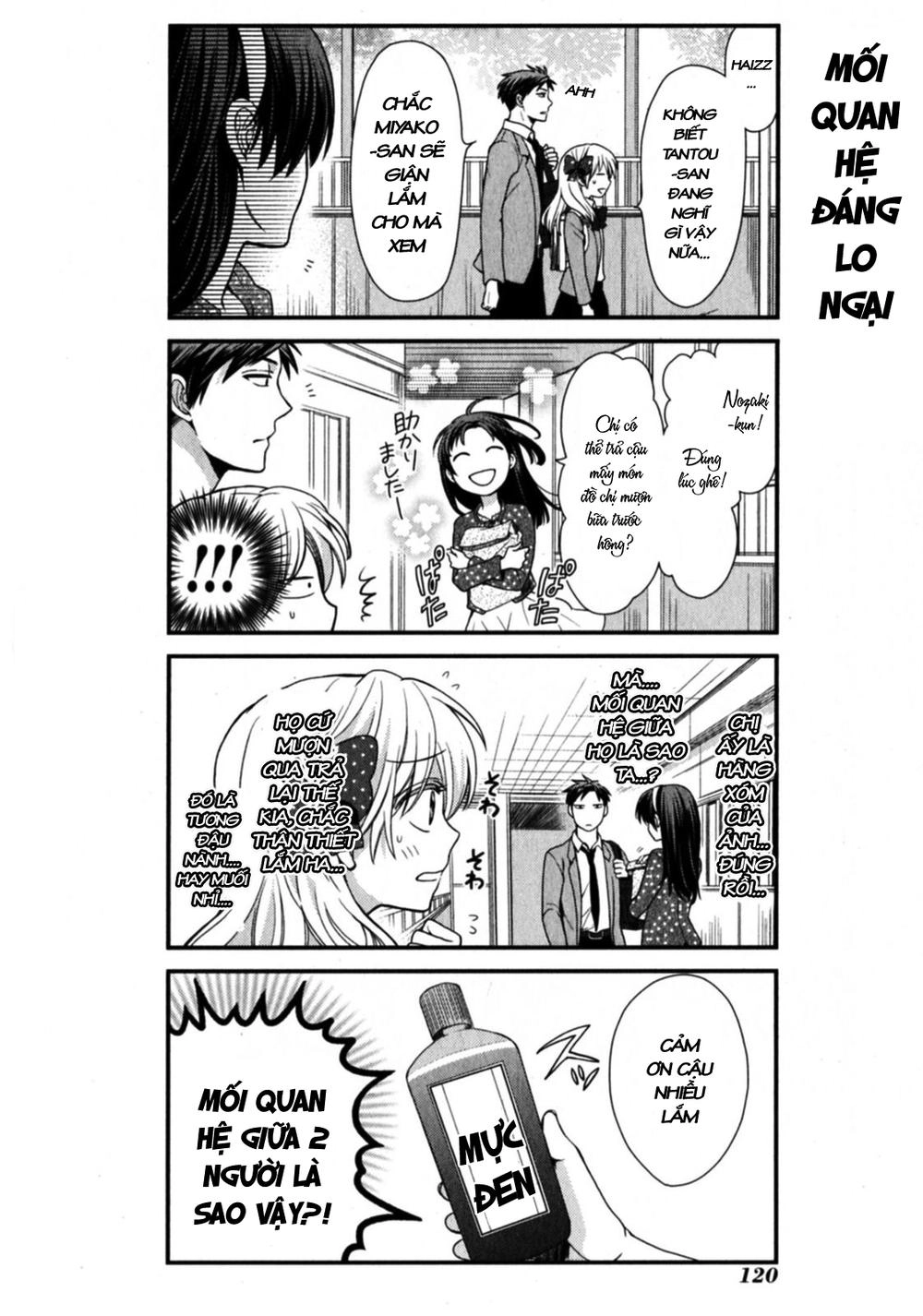 Gekkan Shojo Nozaki-Kun Chapter 9 - 8