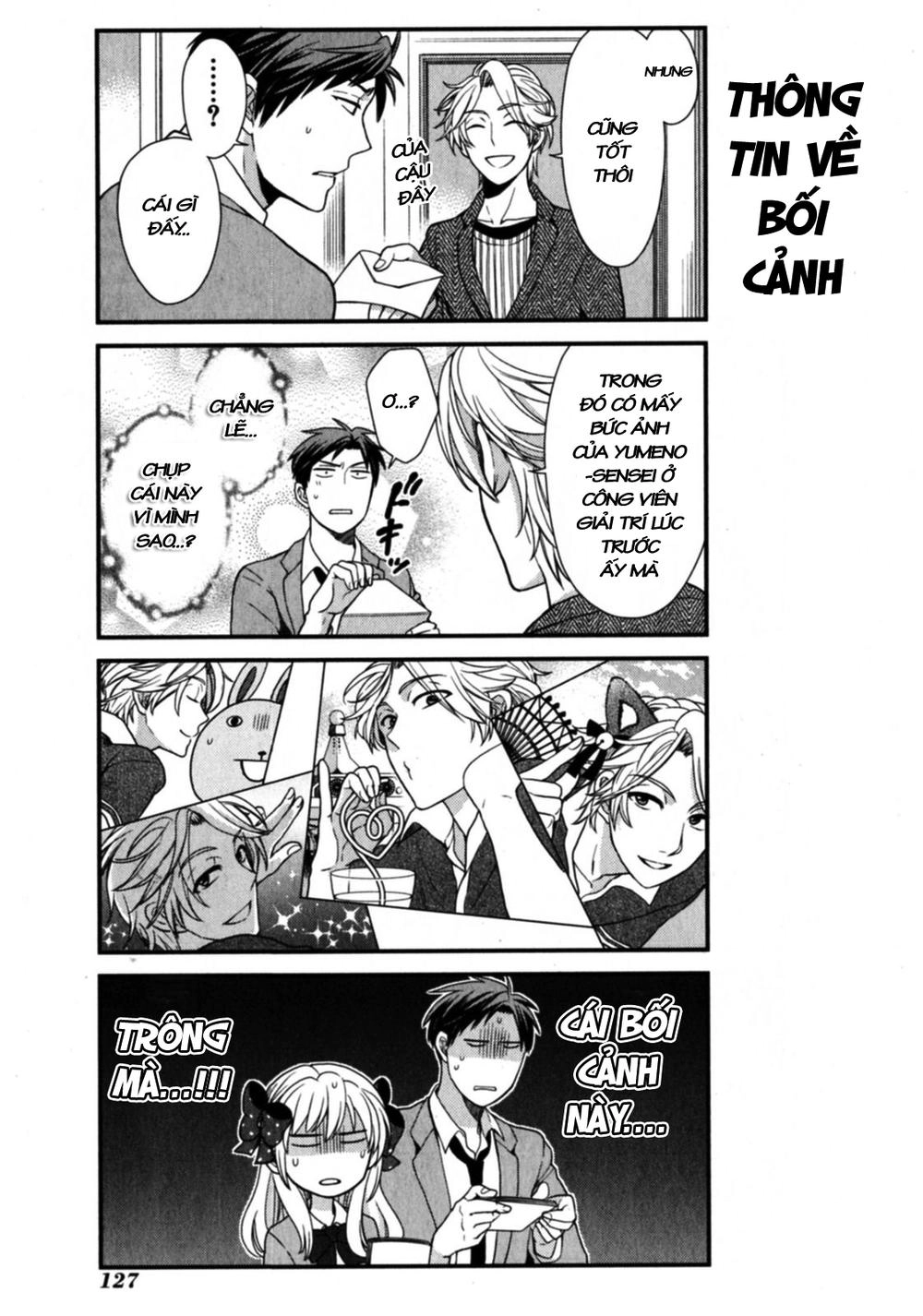 Gekkan Shojo Nozaki-Kun Chapter 9 - 15