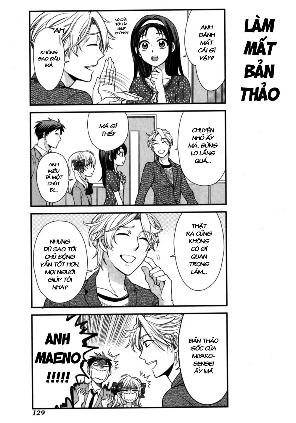 Gekkan Shojo Nozaki-Kun Chapter 9 - 17