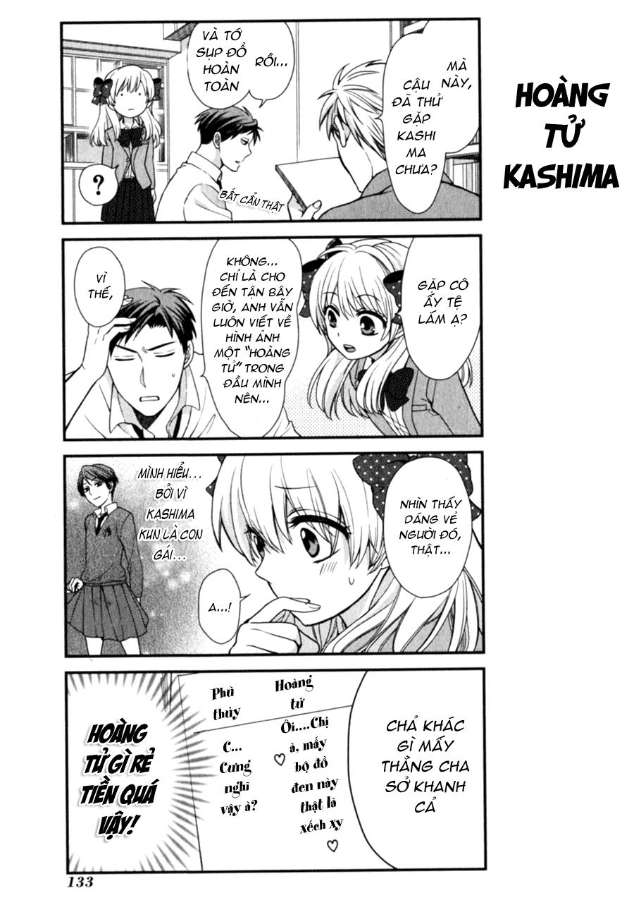 Gekkan Shojo Nozaki-Kun Chapter 10 - 3