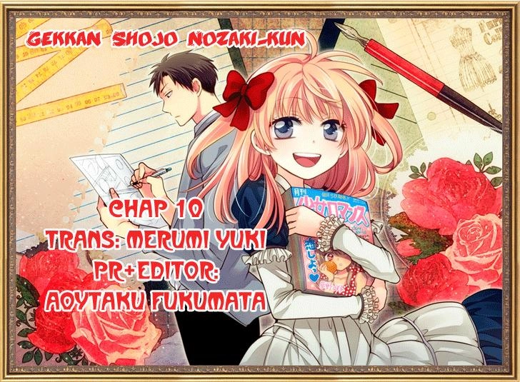 Gekkan Shojo Nozaki-Kun Chapter 10 - 16