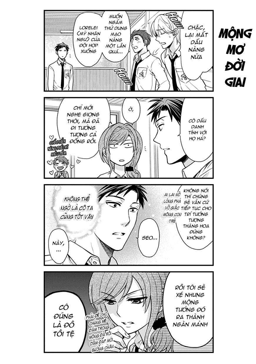 Gekkan Shojo Nozaki-Kun Chapter 11 - 4