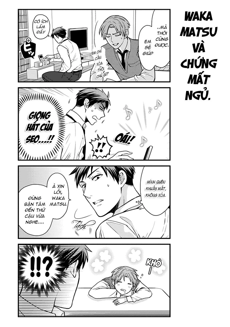 Gekkan Shojo Nozaki-Kun Chapter 11 - 11