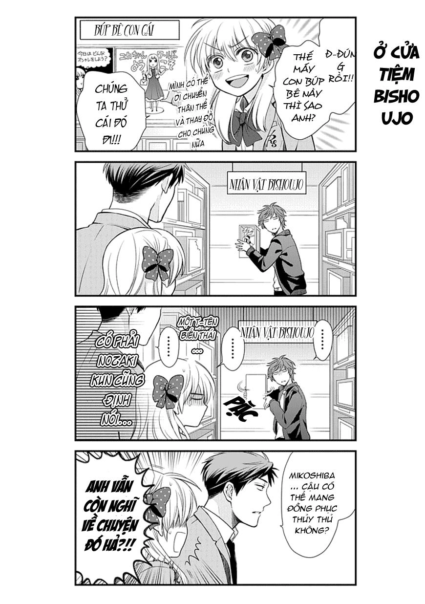 Gekkan Shojo Nozaki-Kun Chapter 12 - 6