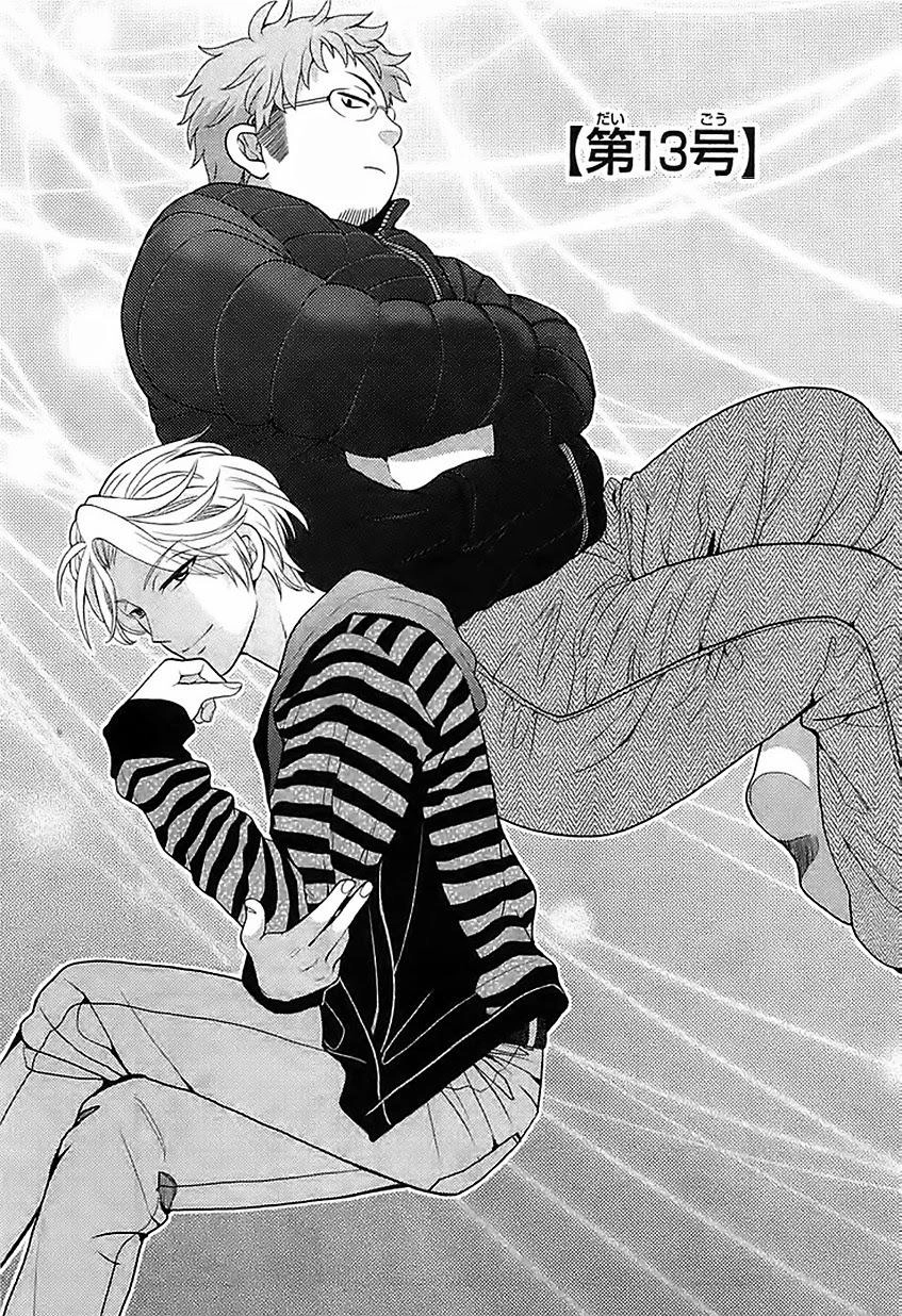 Gekkan Shojo Nozaki-Kun Chapter 13 - 3