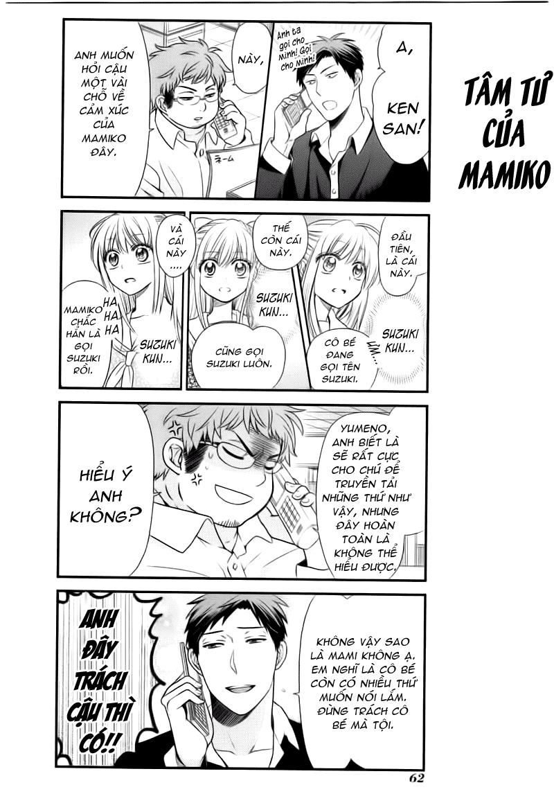 Gekkan Shojo Nozaki-Kun Chapter 15 - 4