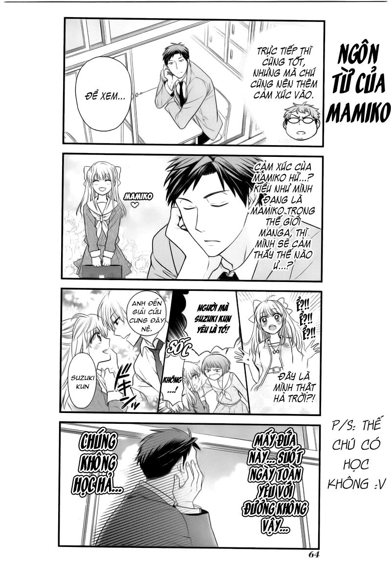 Gekkan Shojo Nozaki-Kun Chapter 15 - 6