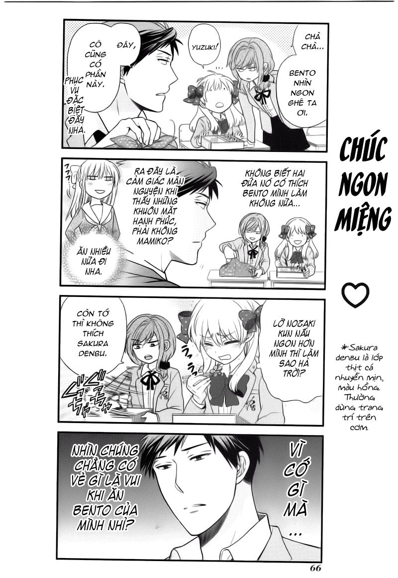Gekkan Shojo Nozaki-Kun Chapter 15 - 8