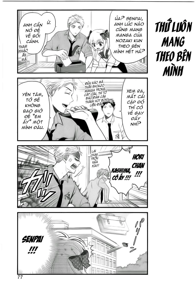 Gekkan Shojo Nozaki-Kun Chapter 16 - 6