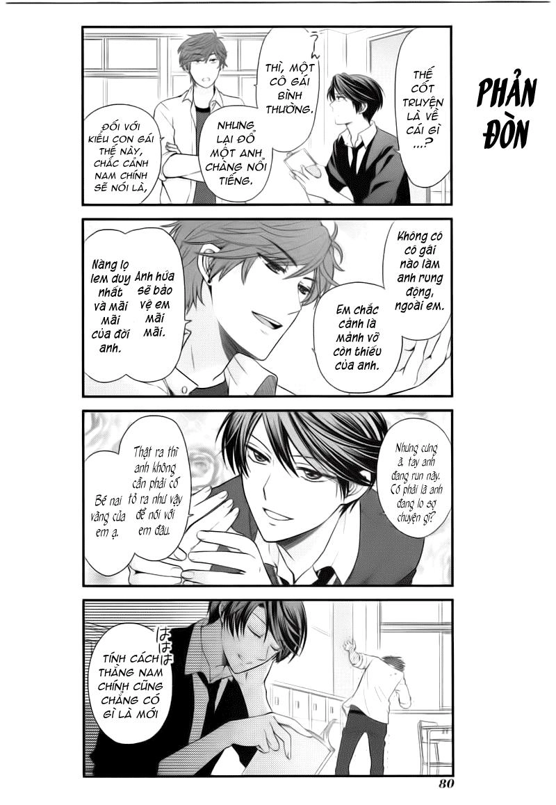 Gekkan Shojo Nozaki-Kun Chapter 16 - 9