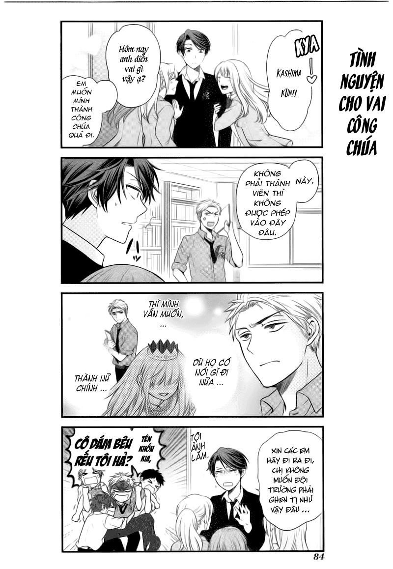 Gekkan Shojo Nozaki-Kun Chapter 16 - 13