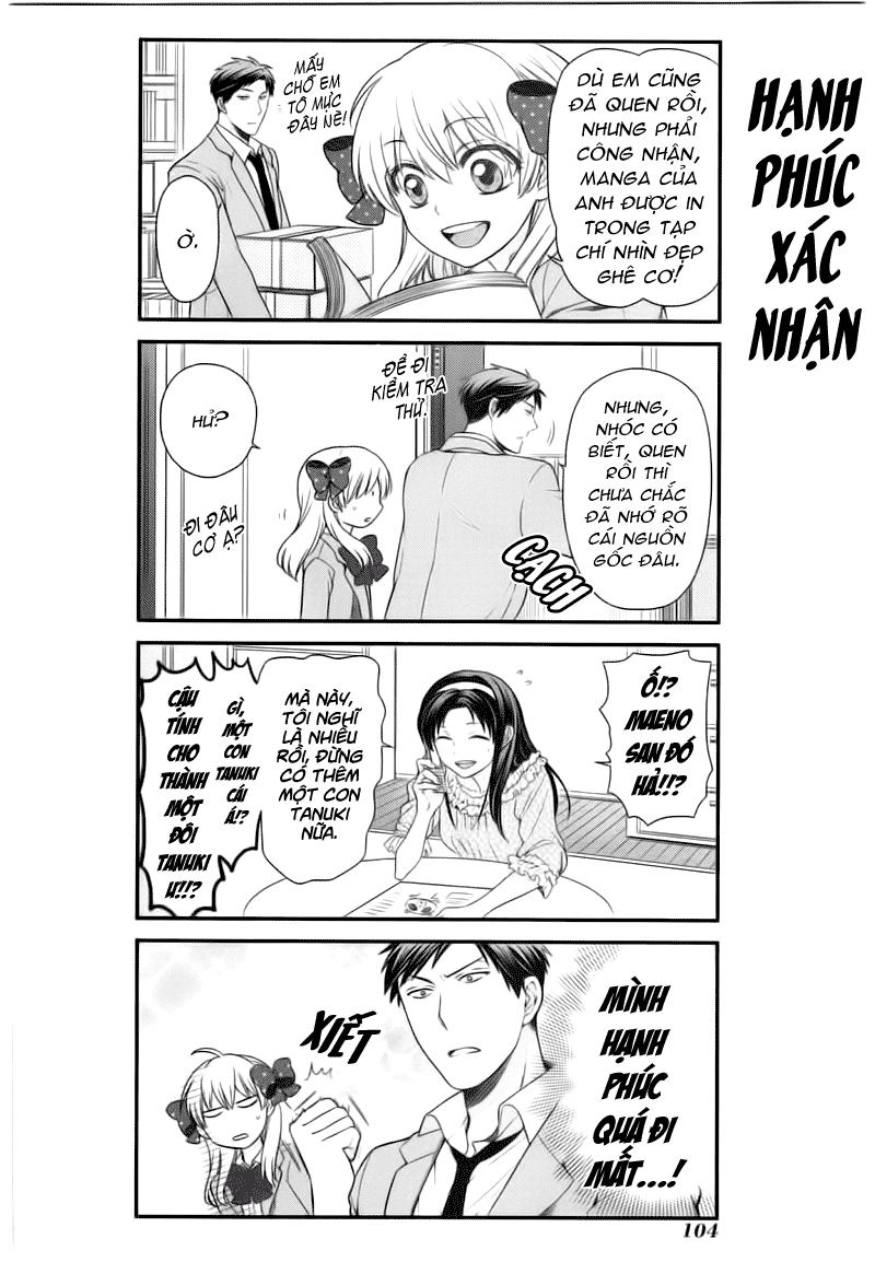 Gekkan Shojo Nozaki-Kun Chapter 18 - 5