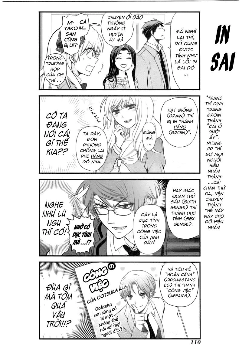 Gekkan Shojo Nozaki-Kun Chapter 18 - 11