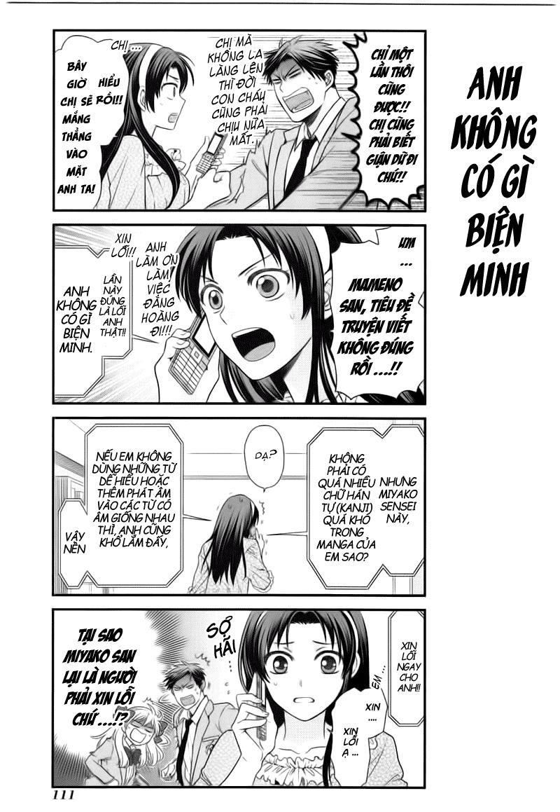 Gekkan Shojo Nozaki-Kun Chapter 18 - 12