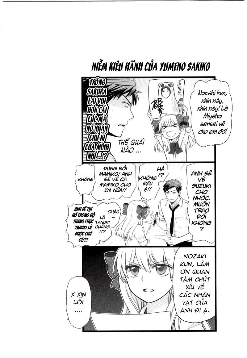 Gekkan Shojo Nozaki-Kun Chapter 18 - 17