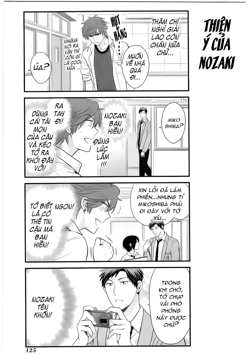Gekkan Shojo Nozaki-Kun Chapter 19 - 12