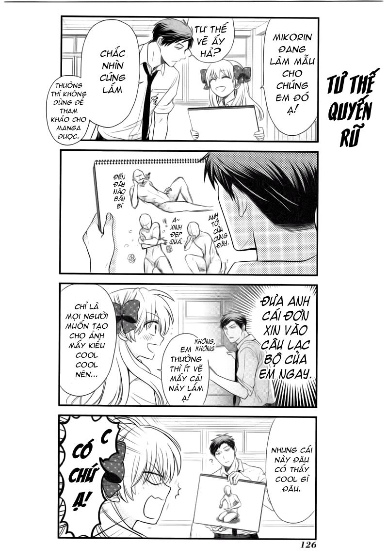Gekkan Shojo Nozaki-Kun Chapter 19 - 13