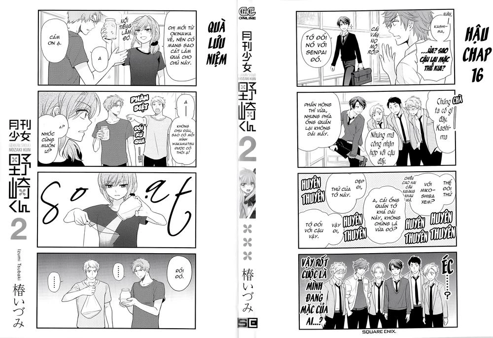 Gekkan Shojo Nozaki-Kun Chapter 20.5 - 5