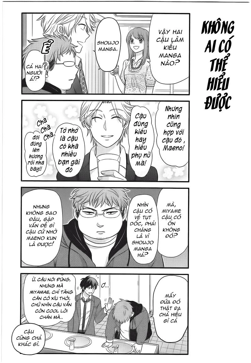 Gekkan Shojo Nozaki-Kun Chapter 21 - 11