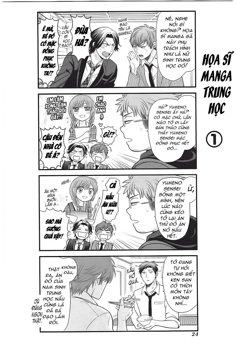Gekkan Shojo Nozaki-Kun Chapter 21 - 14