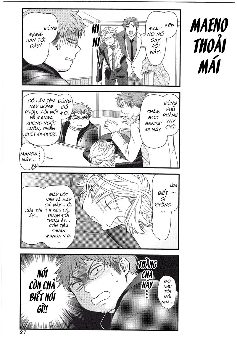 Gekkan Shojo Nozaki-Kun Chapter 21 - 17