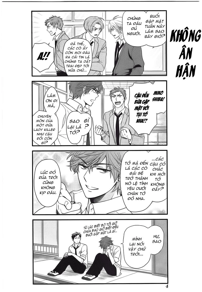 Gekkan Shojo Nozaki-Kun Chapter 22 - 5