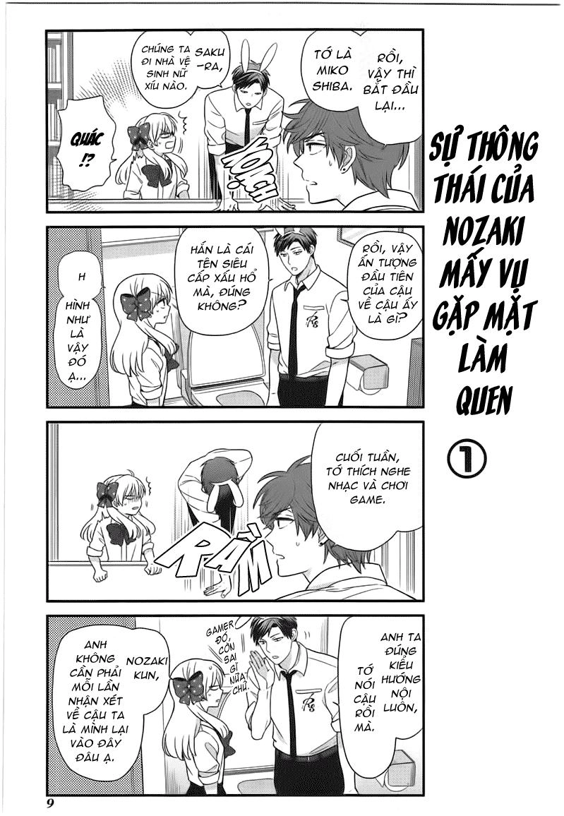 Gekkan Shojo Nozaki-Kun Chapter 22 - 10