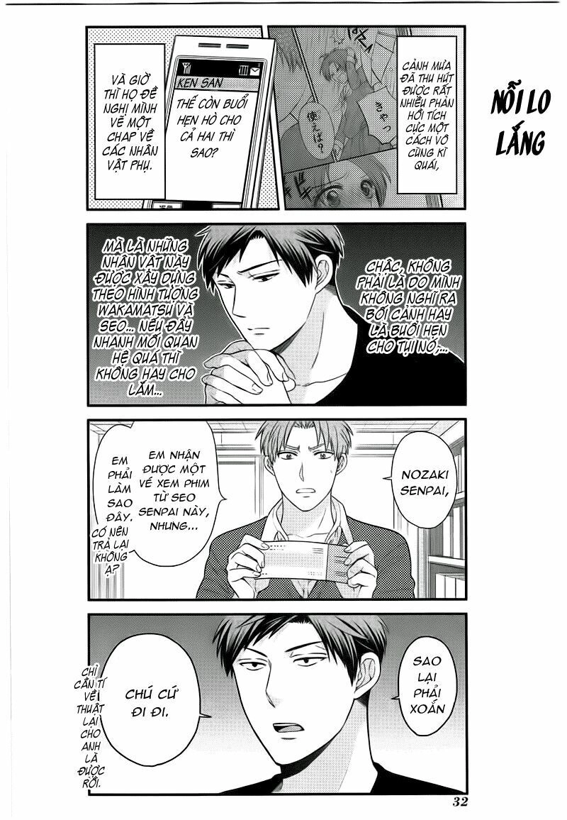 Gekkan Shojo Nozaki-Kun Chapter 23 - 3