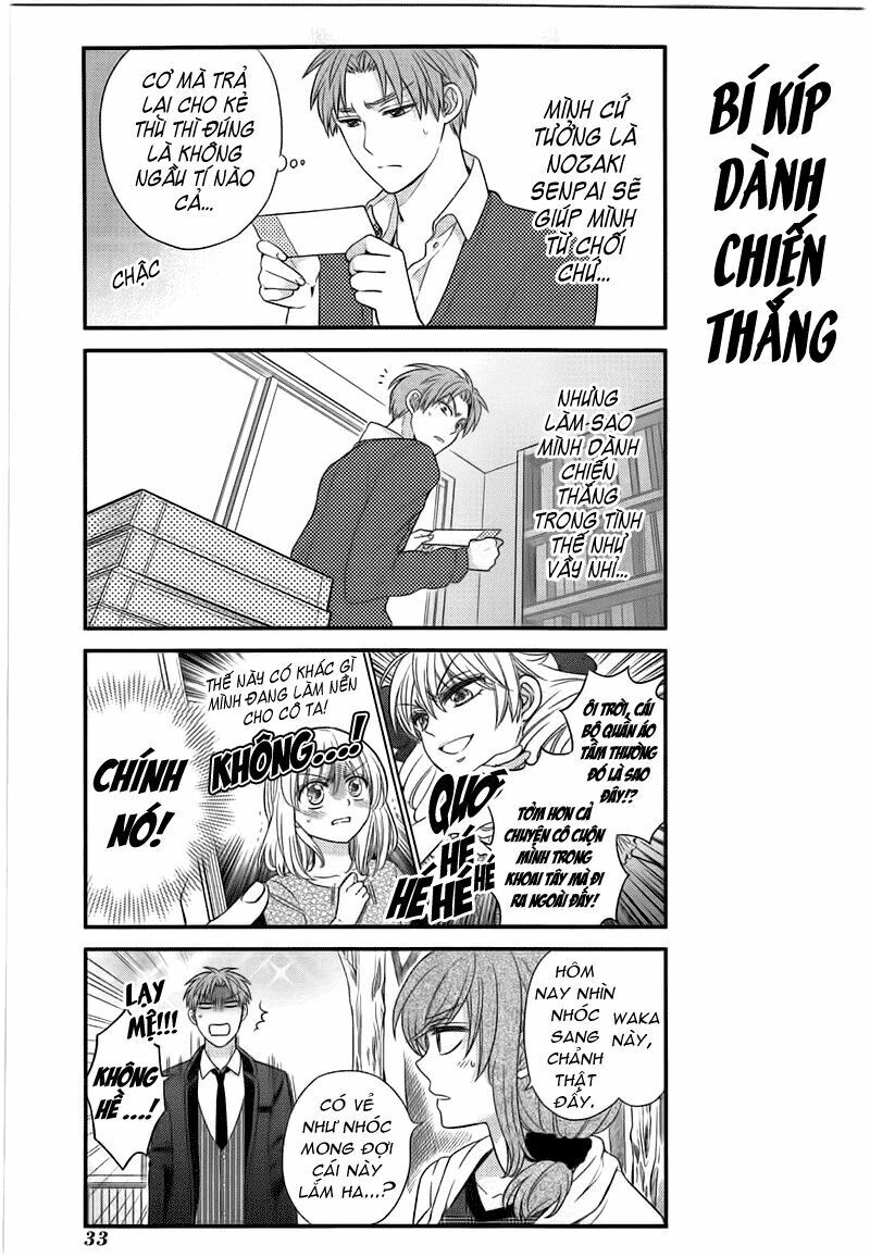 Gekkan Shojo Nozaki-Kun Chapter 23 - 4