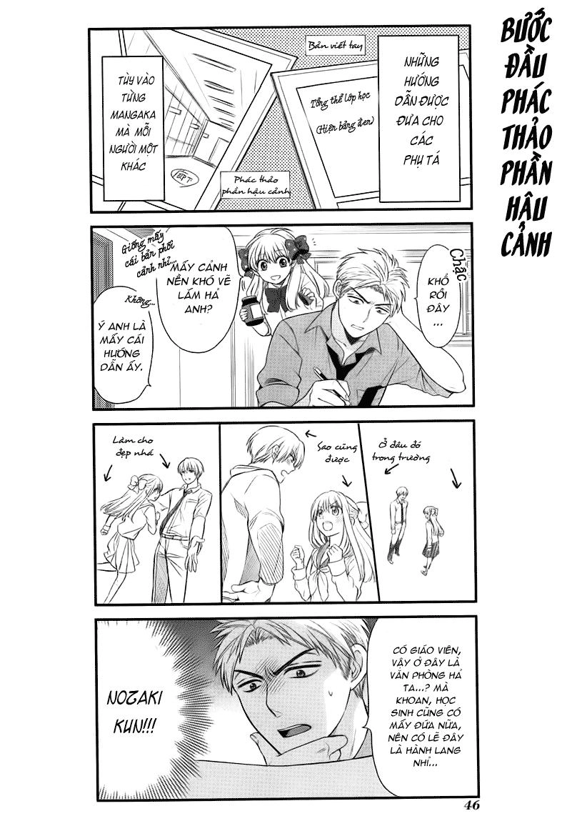 Gekkan Shojo Nozaki-Kun Chapter 24 - 4